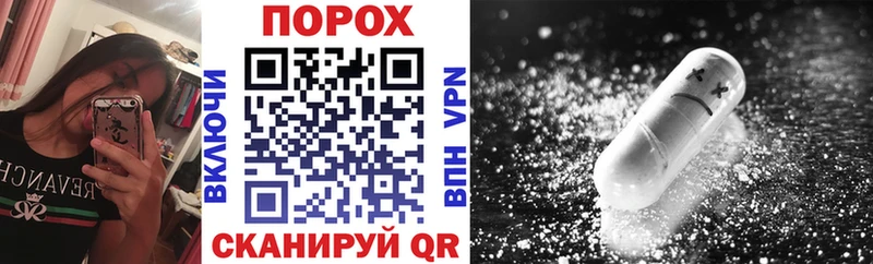 Amphetamine VHQ  Купить где  Агидель 