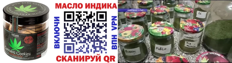 Canna-Cookies конопля  Купить закладки  Агидель 
