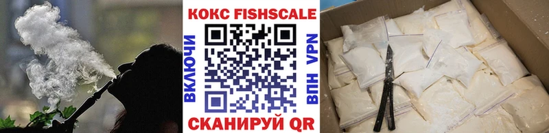 Купить  Агидель  Кокаин Columbia 