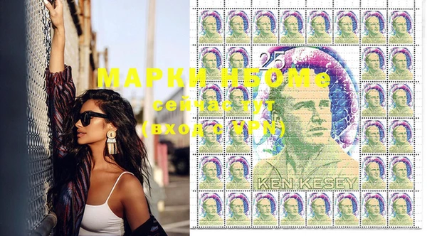 герыч Архангельск