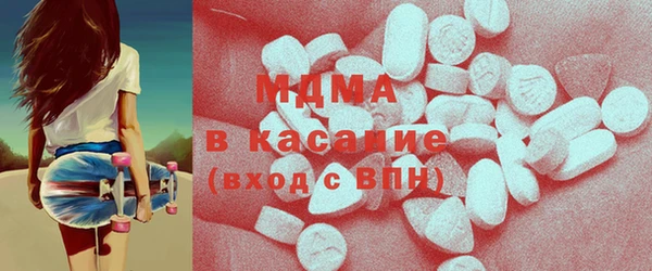прущая мука Нижний Тагил