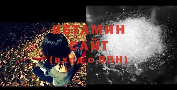 прущая мука Нижний Тагил