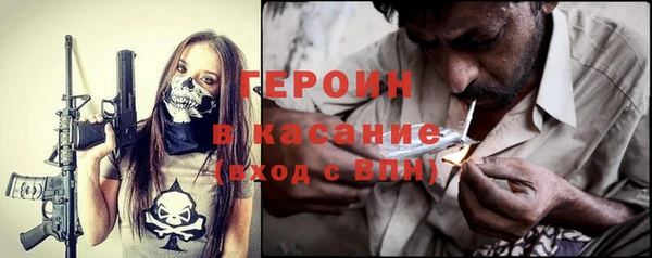 прущая мука Нижний Тагил